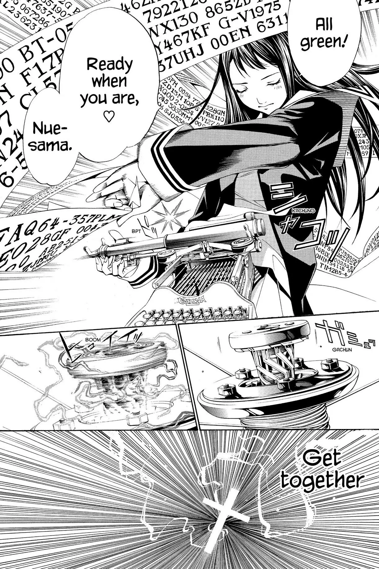 Air Gear Chapter 116 image 19